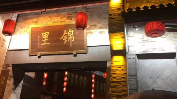 2022我不想再猶豫！旅行第一站，西藏