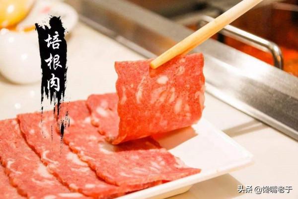 吃火鍋時：切記不要涮“3肉3菜”，老闆：不是同行就是資深吃貨