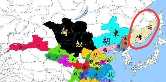 清始祖—愛新覺羅•布庫裡雍順