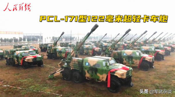 合成列印,印軍也要建“合成旅”了?連中國的輕型合成旅都打不過 合成列印,印軍也要建“合成旅”了?連中國的輕型合成旅都打不過