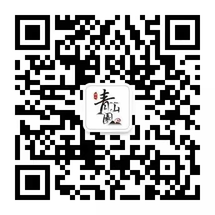 好吃,好玩,好看!京郊避暑勝地居然還有這麼有趣的地方! 好吃,好玩,好看!京郊避暑勝地居然還有這麼有趣的地方!