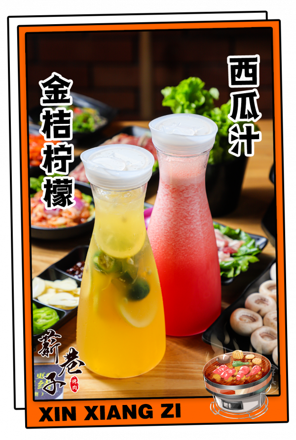 「炭火烤肉」，好吃到翹腳