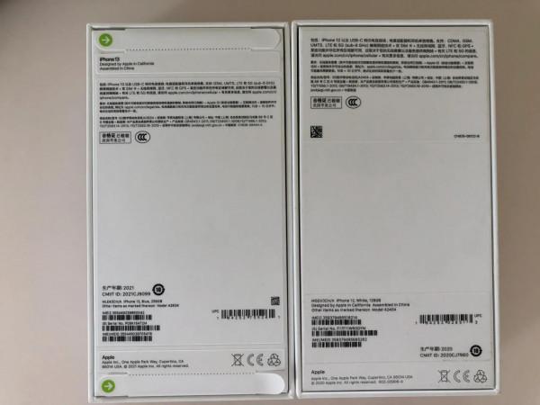 iphone開箱 iphone開箱