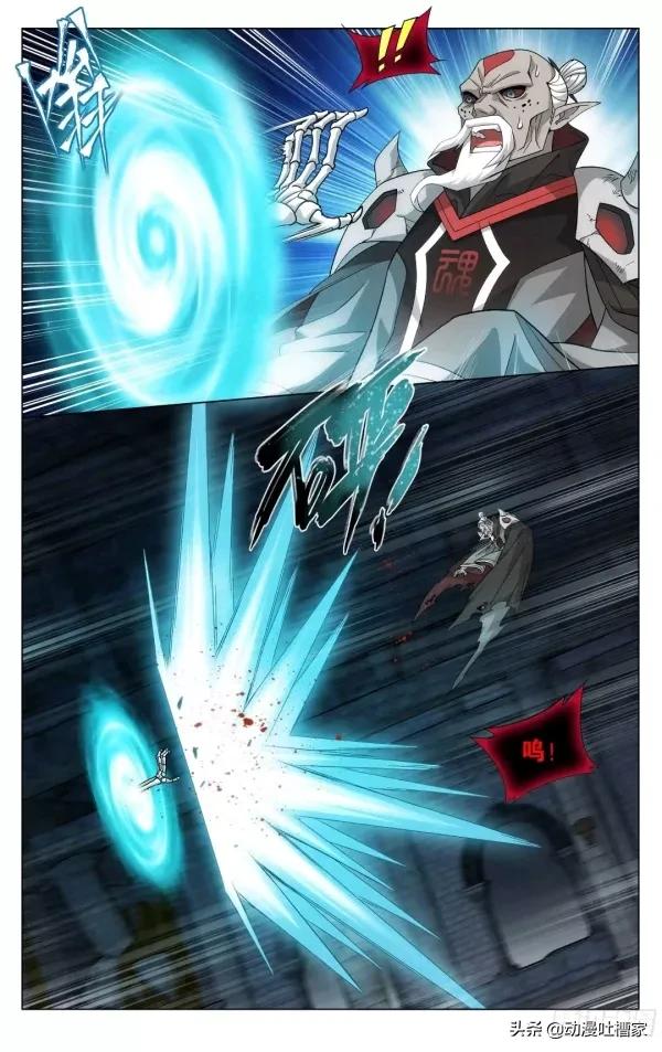 鬥破：第472回316話：詭異的鬥聖傀儡術