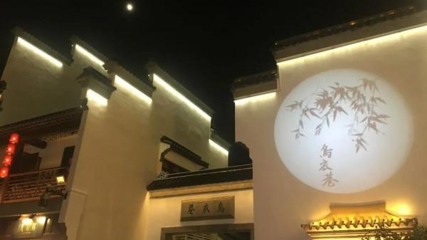 槳聲燈影處 十里秦淮河 | 詩詞閒話夜秦淮 槳聲燈影處 十里秦淮河 | 詩詞閒話夜秦淮