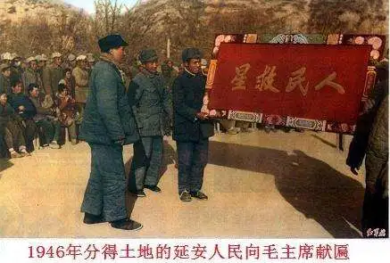 如何活學活用《毛選》？這是我見過最好的回答