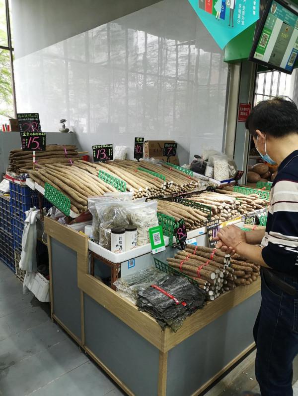 菜比肉貴，這到底是怎麼了？