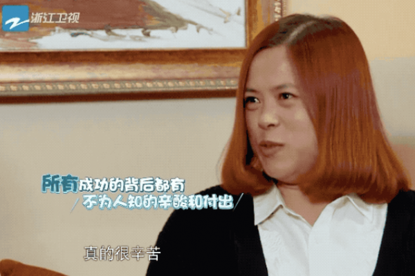 大兒子百億影帝，小兒子創世界紀錄，易烊千璽媽媽虎式教育太厲害