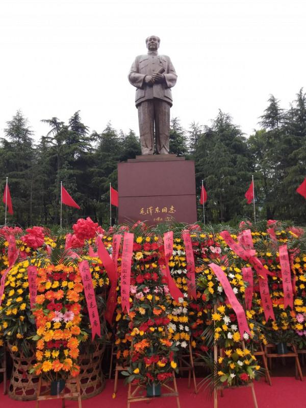 &quot;東方紅，太陽昇，中國出了個毛澤東&quot;