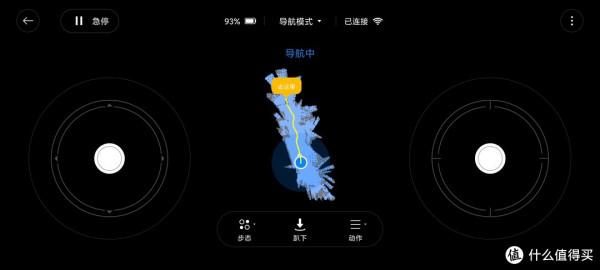 人生中養的第一條狗是機器狗！小米 CyberDog“鐵蛋”初體驗