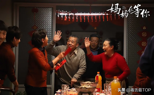 2021年電視劇收視排名，第一名收視率高達2&period;691&percnt;，你看過幾部？