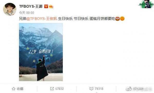 娛樂快報快點 娛樂快報快點