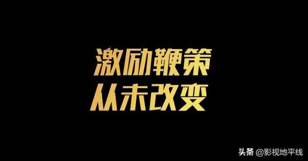 除了當年王寶強領獎和肖戰獲獎，今年的金掃帚獎正在被人遺忘