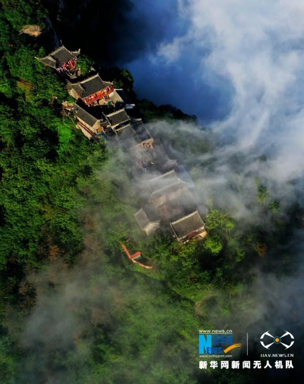 雲山霧海雞峰山 雲山霧海雞峰山
