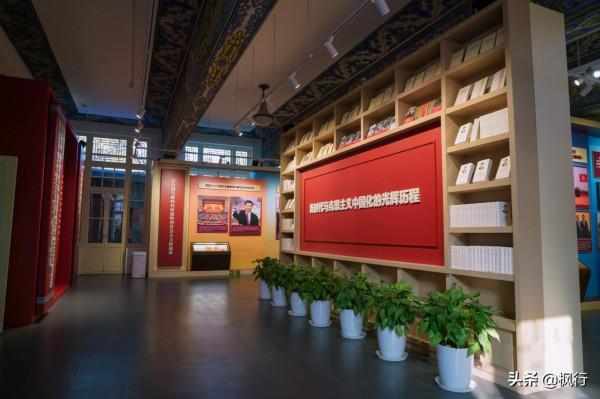 位於故宮旁邊的民國建築，藏著北京最美法式學校舊址，剛剛開放