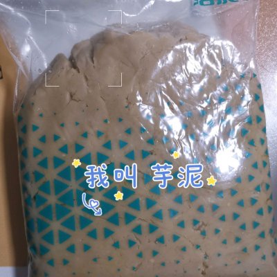 超級下飯，香的你心服口服