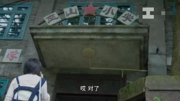 被劇名耽誤的《我的巴比倫戀人》爆笑，雞飛狗跳，共情代入