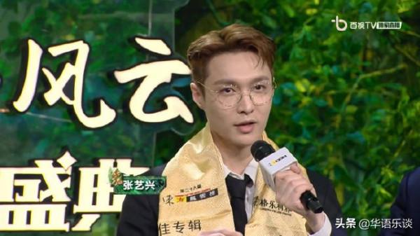 人均3座獎盃,現場無觀眾無頒獎人,這場“分豬肉”晚會有點冷 人均3座獎盃,現場無觀眾無頒獎人,這場“分豬肉”晚會有點冷