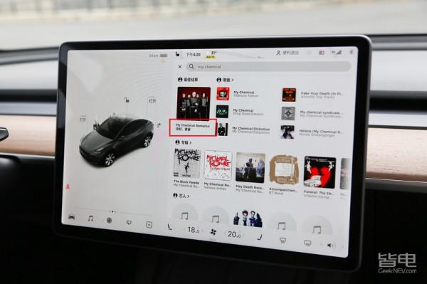 2天暴走500公里，特斯拉Model Y的好與不好，我都試出來了