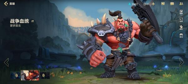 上單真正版本密碼,壓制凱南不虛阿卡麗,“萬血戰士”碾壓石頭人 上單真正版本密碼,壓制凱南不虛阿卡麗,“萬血戰士”碾壓石頭人