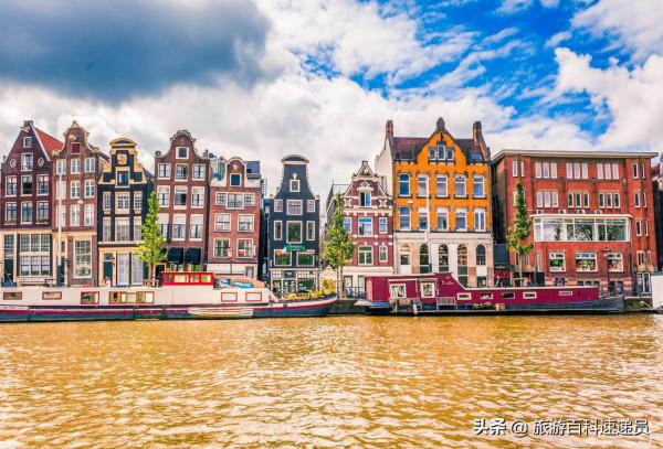 “開放王國荷蘭”現狀，三分鐘，帶你看看真實的荷蘭