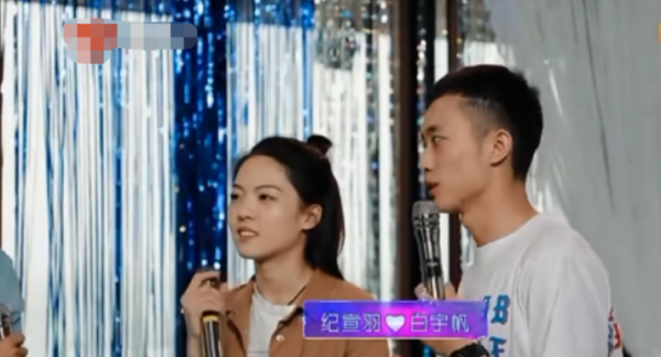 因《山海情》成名,後當上《在他鄉》男主,他還參演了範丞丞新劇 因《山海情》成名,後當上《在他鄉》男主,他還參演了範丞丞新劇