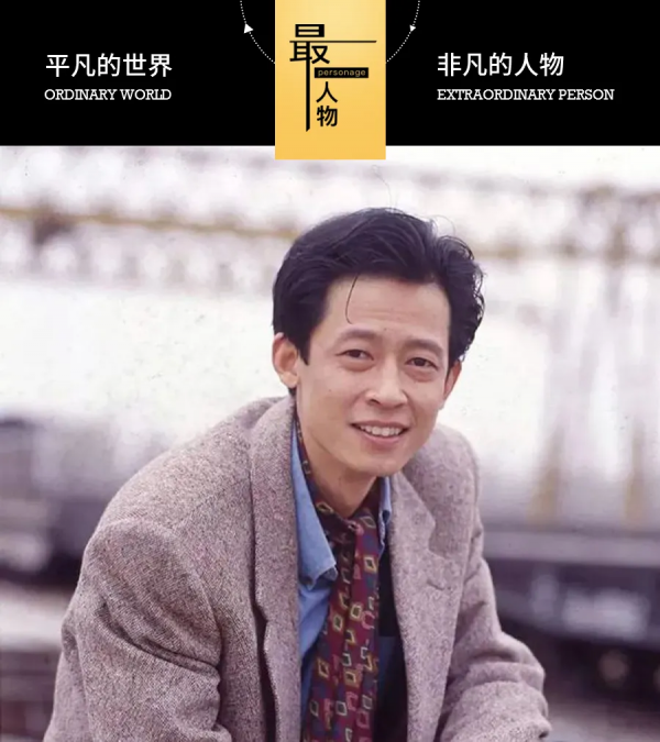 王志文:我脾氣很壞,但我不改 王志文:我脾氣很壞,但我不改