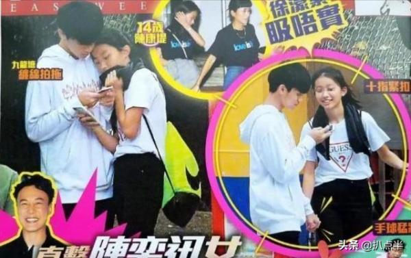 “大玩家歌神”陳奕迅：為何會被徐濠縈拿捏得死死的？