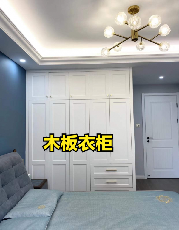 建議大家：臥室沒必要豪裝，做到“6不裝”不僅避坑而且實用