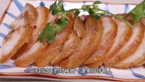 2022年大年初八選單出爐，6葷2素1涼上一桌，端上桌年味十足