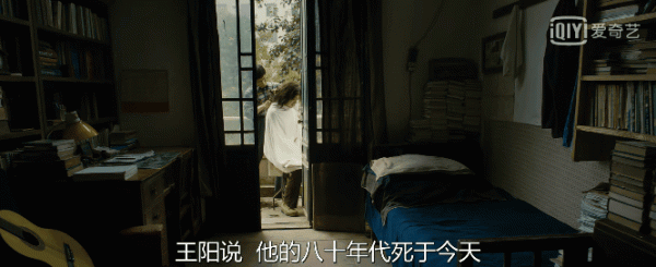 黃曉明靠著這“美國夢”，拿下職業生涯分量最重的影帝