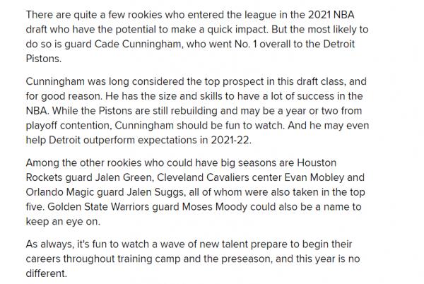 有望迅速發揮作用！火箭後場新星再獲稱讚，勇士也成功撿寶？