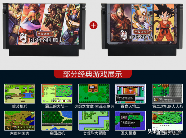 20合一丨超強文字卡合集！附《重灌機兵》最詳細開局攻略