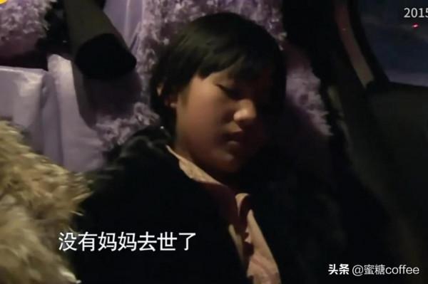 變形記最美最幸運的農村孩子現狀,善良的城市母親扶養,很幸福 變形記最美最幸運的農村孩子現狀,善良的城市母親扶養,很幸福