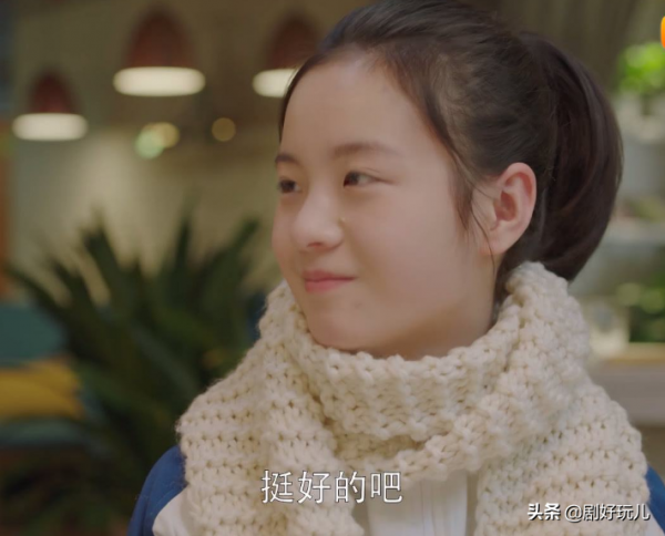 黃磊用三部劇構建了自己的“小宇宙”，新劇開播就拿下收冠