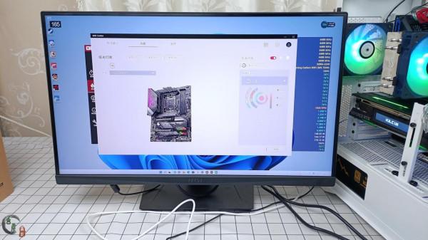 高貴ARGB已經掉落神壇，就連幾十塊的風扇，都能支援神光同步了