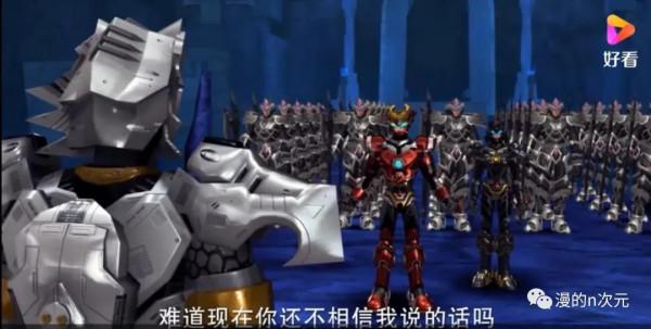 《超獸武裝》最令人討厭的角色