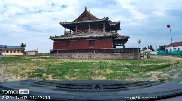 70邁探訪射電望遠鏡基地 內蒙古明安圖自駕遊記 70邁探訪射電望遠鏡基地 內蒙古明安圖自駕遊記