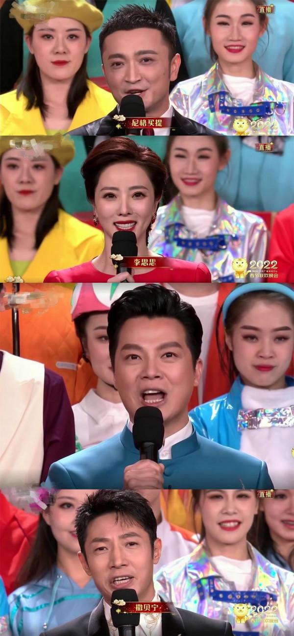 央視春晚笑點多：賈玲衣服能掃福，沈騰撞臉湯姆貓，鄧超放飛自我