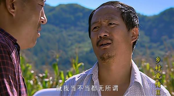 “謝永強”賀樹峰:15年演一部戲,38歲娶小12歲嬌妻,開串店被告 “謝永強”賀樹峰:15年演一部戲,38歲娶小12歲嬌妻,開串店被告