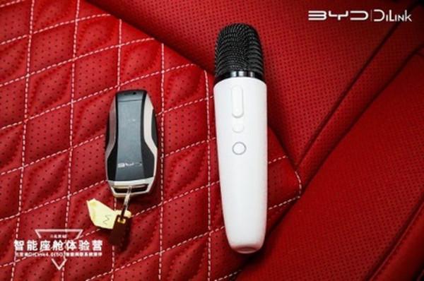 讓車機系統更為智慧 比亞迪DiLink 4.0（5G）有哪些功能