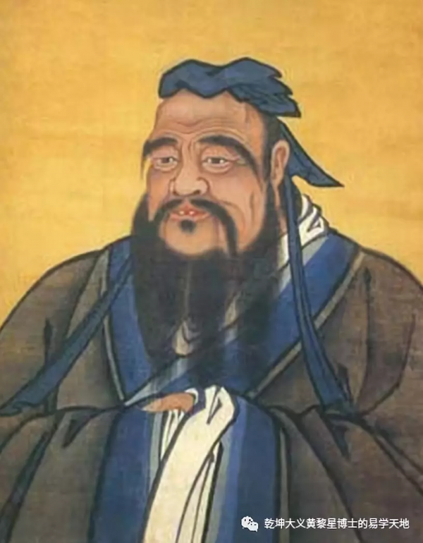 周易導讀 經典分享 周易導讀 經典分享