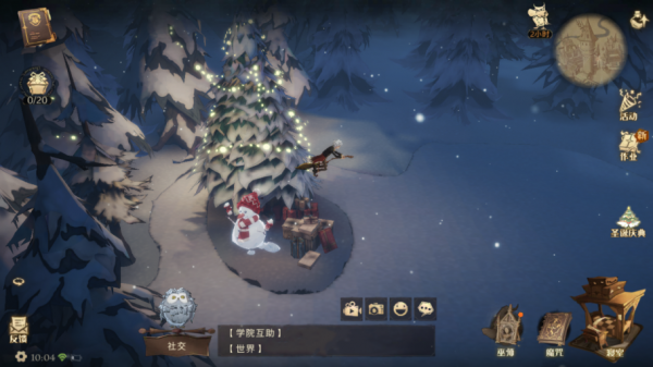 哈利波特：體驗服迴響重構功能上線，盧娜60次保底