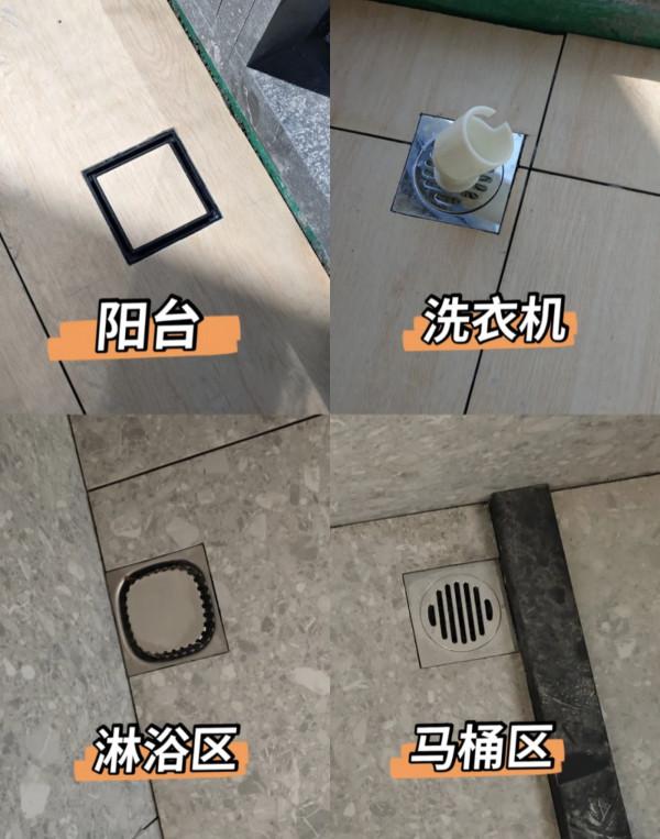 這10種&OpenCurlyDoubleQuote;裝修清單&rdquo;，建議直接網購，比實體店便宜，關鍵還實用