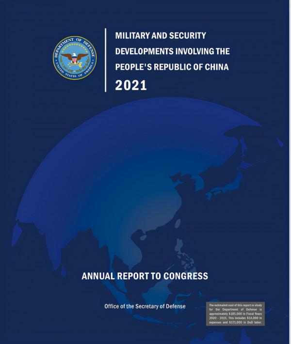 中國火箭軍令美國五角大樓進退兩難！東風導彈戰力究竟有多強大？