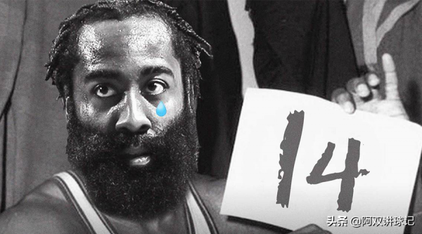 出人意料!湖人、籃網領銜,新賽季以糟糕戰績開局的5支強隊一覽 出人意料!湖人、籃網領銜,新賽季以糟糕戰績開局的5支強隊一覽