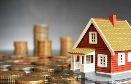 如果你買二手房,遇到這五個問題,那你就和二手房無緣了 如果你買二手房,遇到這五個問題,那你就和二手房無緣了