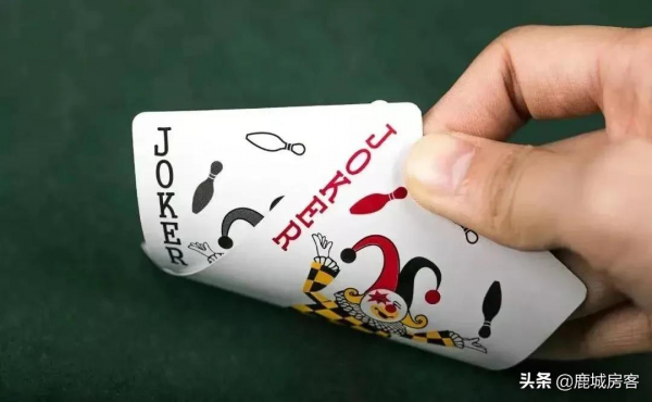 三道紅線實施一週年！威力顯現