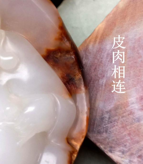 一塊有七個色的和田籽料值多少錢? 一塊有七個色的和田籽料值多少錢?