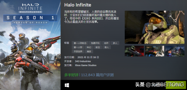 Steam十一月最熱門前20作品出爐，多款精品國產遊戲好評如潮